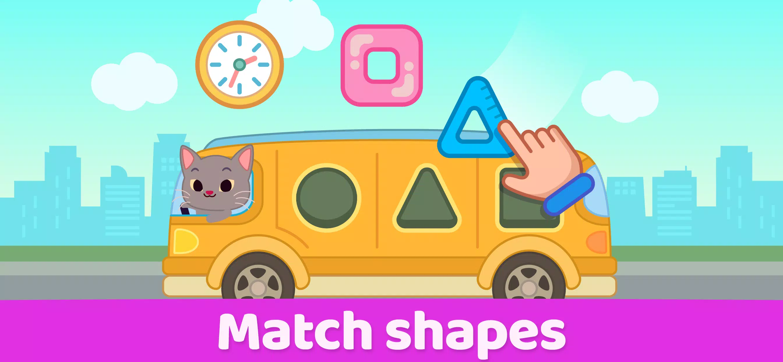 Toddler Baby educational games应用截图第2张