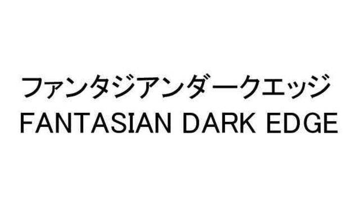 最終幻想創造者無法停止，不會停止；希望創建FF6的精神繼任者