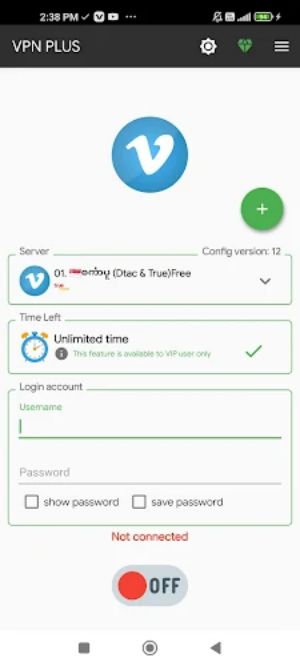 Schermata VPN PLUS 0