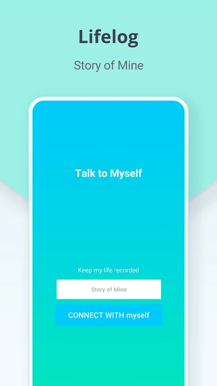 Talk to Myself應用截圖第1張