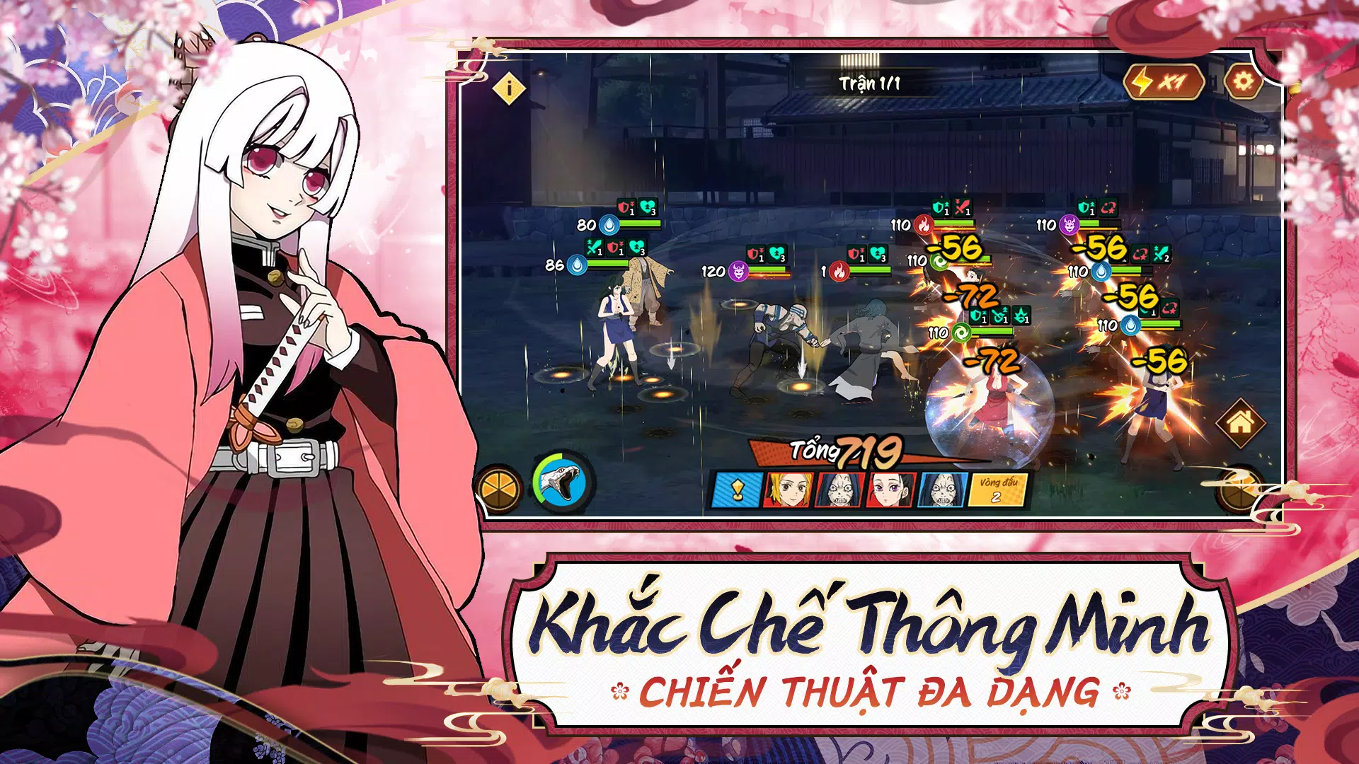 Hơi Thở Huyền Thoại スクリーンショット 1