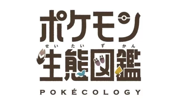 Encyclopédie Pokédex par les écologistes et les comportementalistes à venir bientôt 