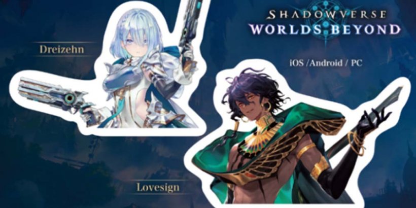 อะนิเมะ Expo 2023: Shadowverse CCG: โลกนอกเหนือจากการเปิดตัว