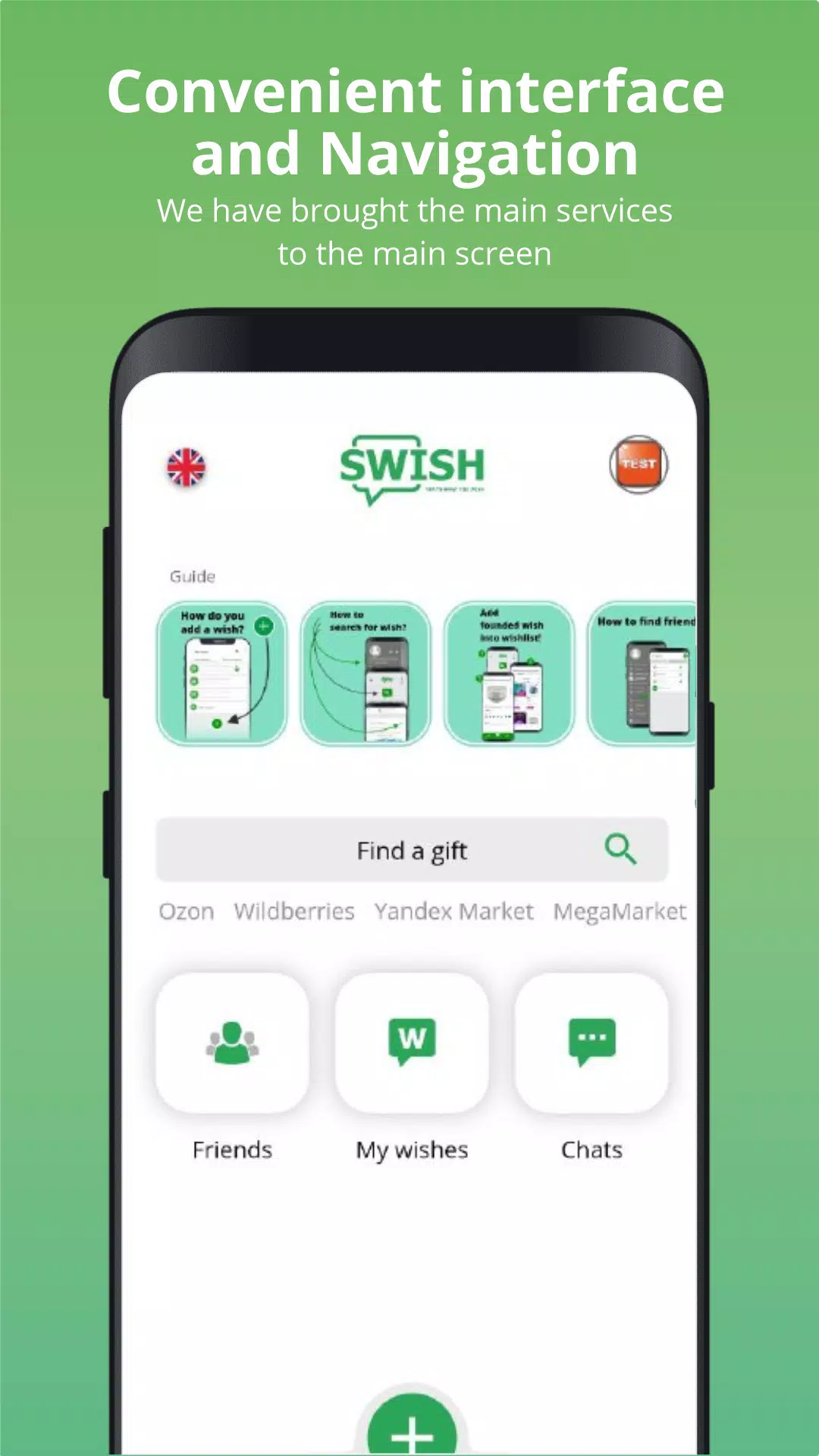 SWISH Capture d'écran 0