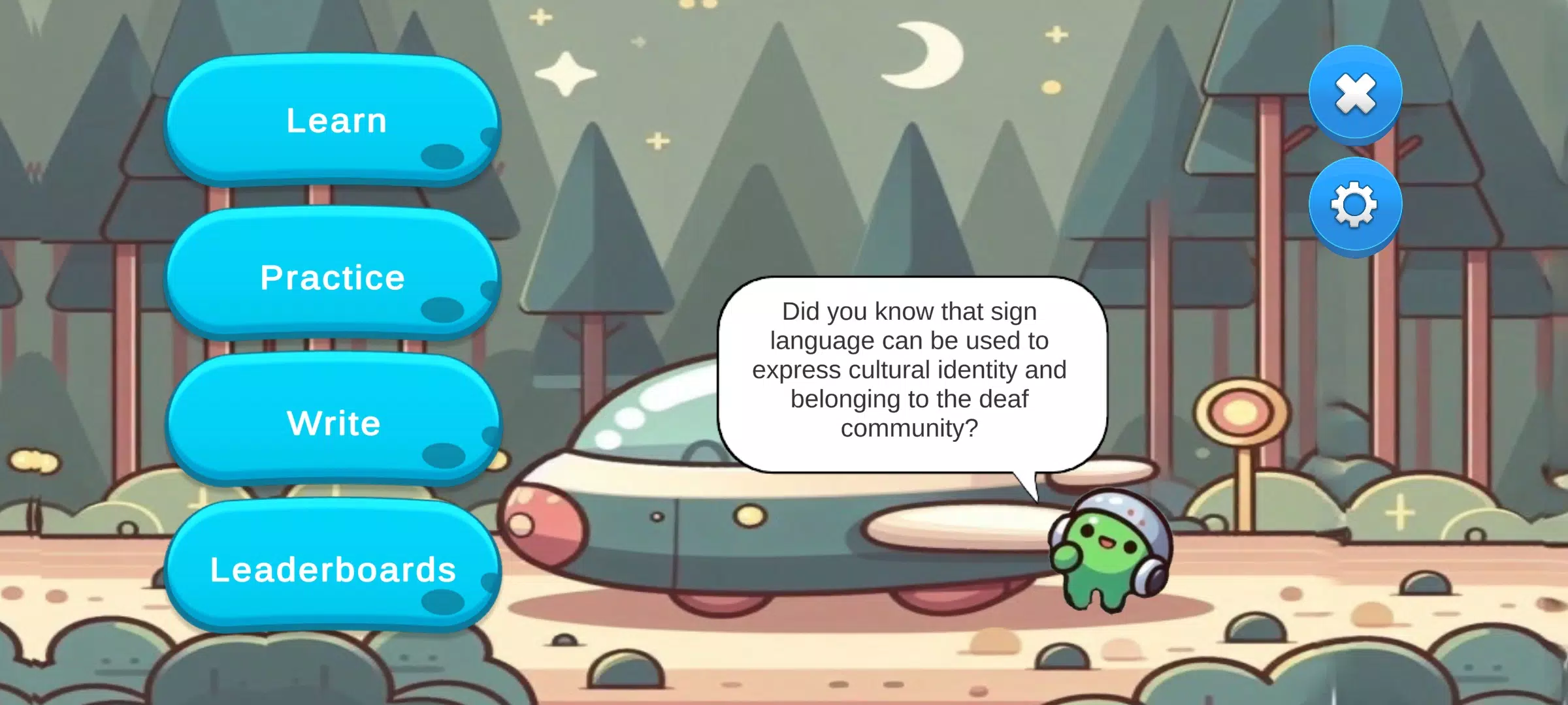 Signas應用截圖第3張