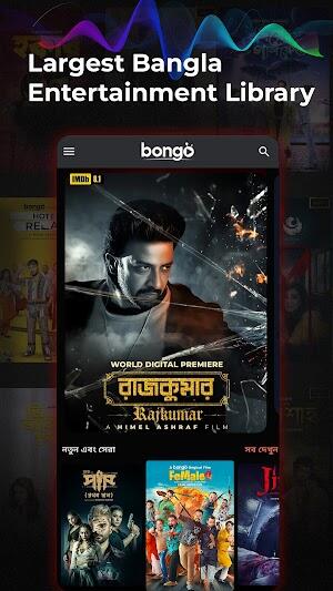 Bongo: Movies, Series & Sports स्क्रीनशॉट 2