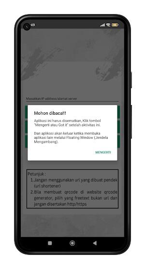 Exambro мод apk последней версии