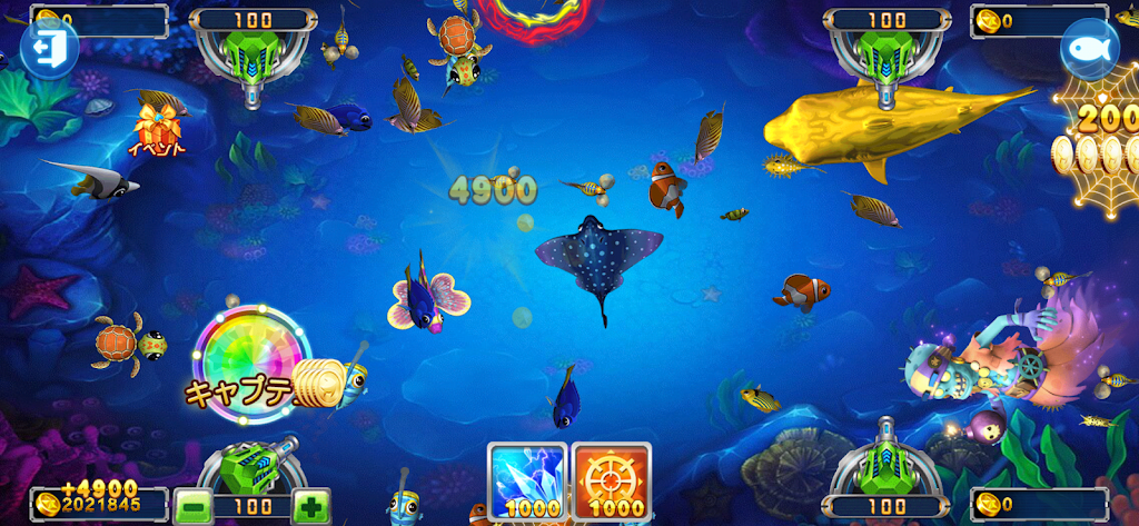 Vegas Night Captura de pantalla 2