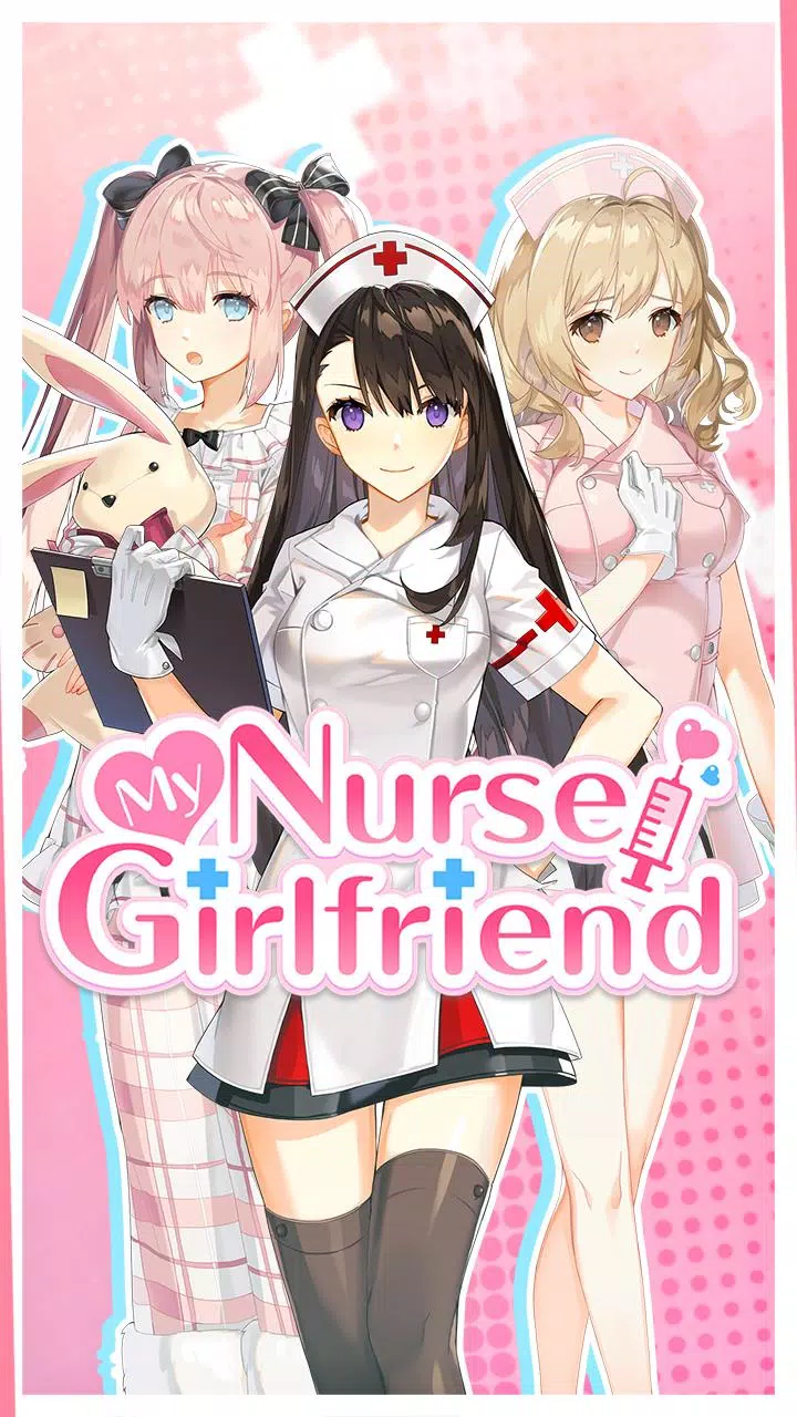 My Nurse Girlfriend Captura de pantalla 0