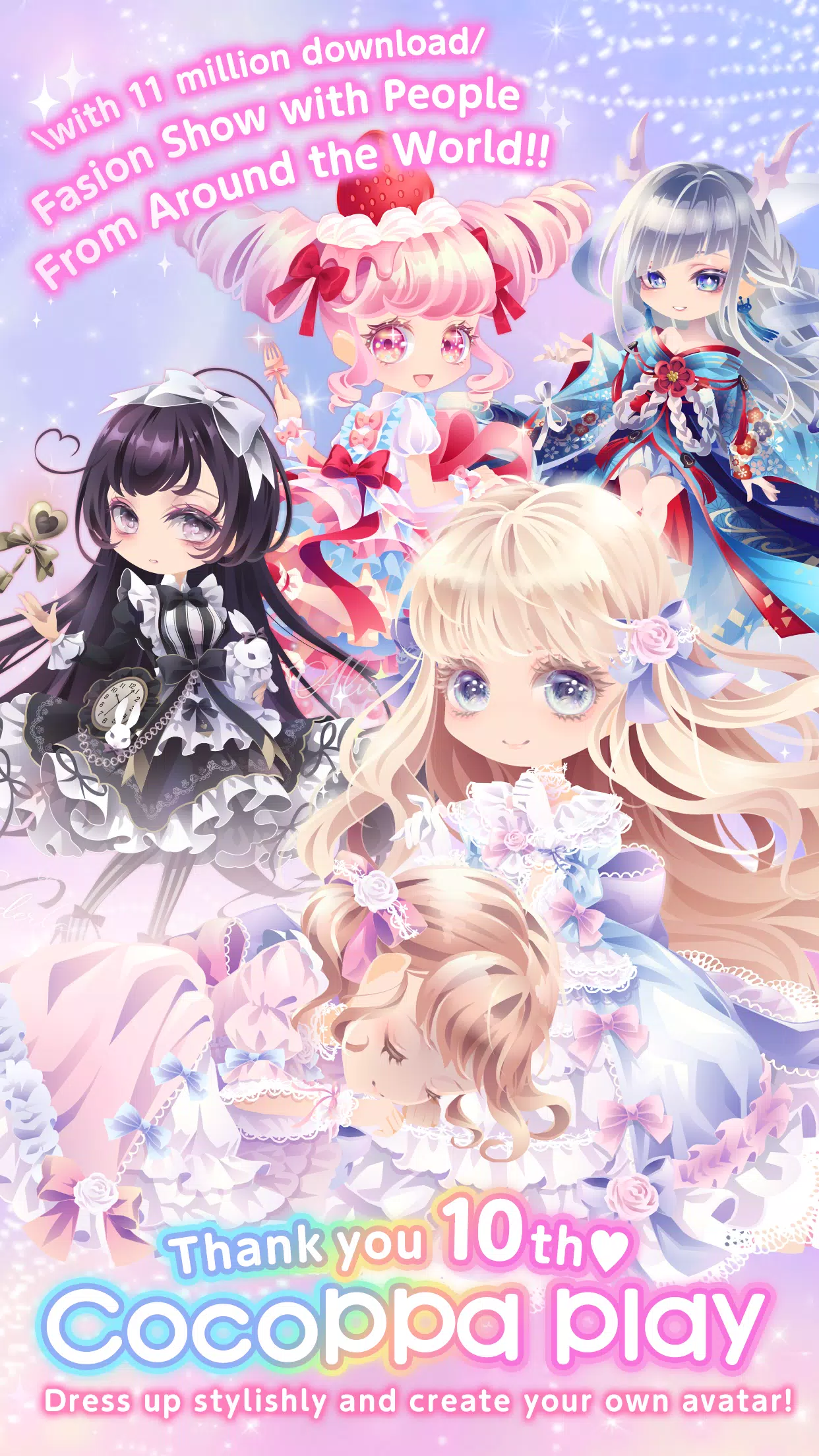 CocoPPa Play:Star Girl Fashion Capture d'écran 0