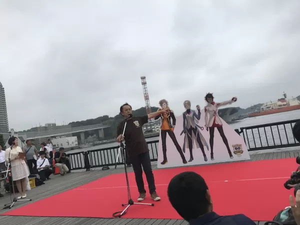 Pokémon Go Safari Zone sa Yokosuka, Japan