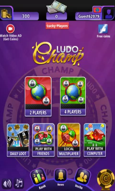 Ludo Champ Captura de pantalla 0
