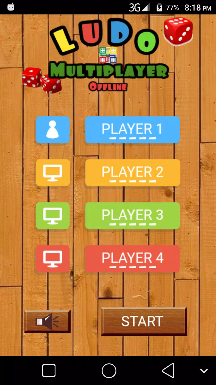 Ludo Offline Multiplayer AI應用截圖第0張
