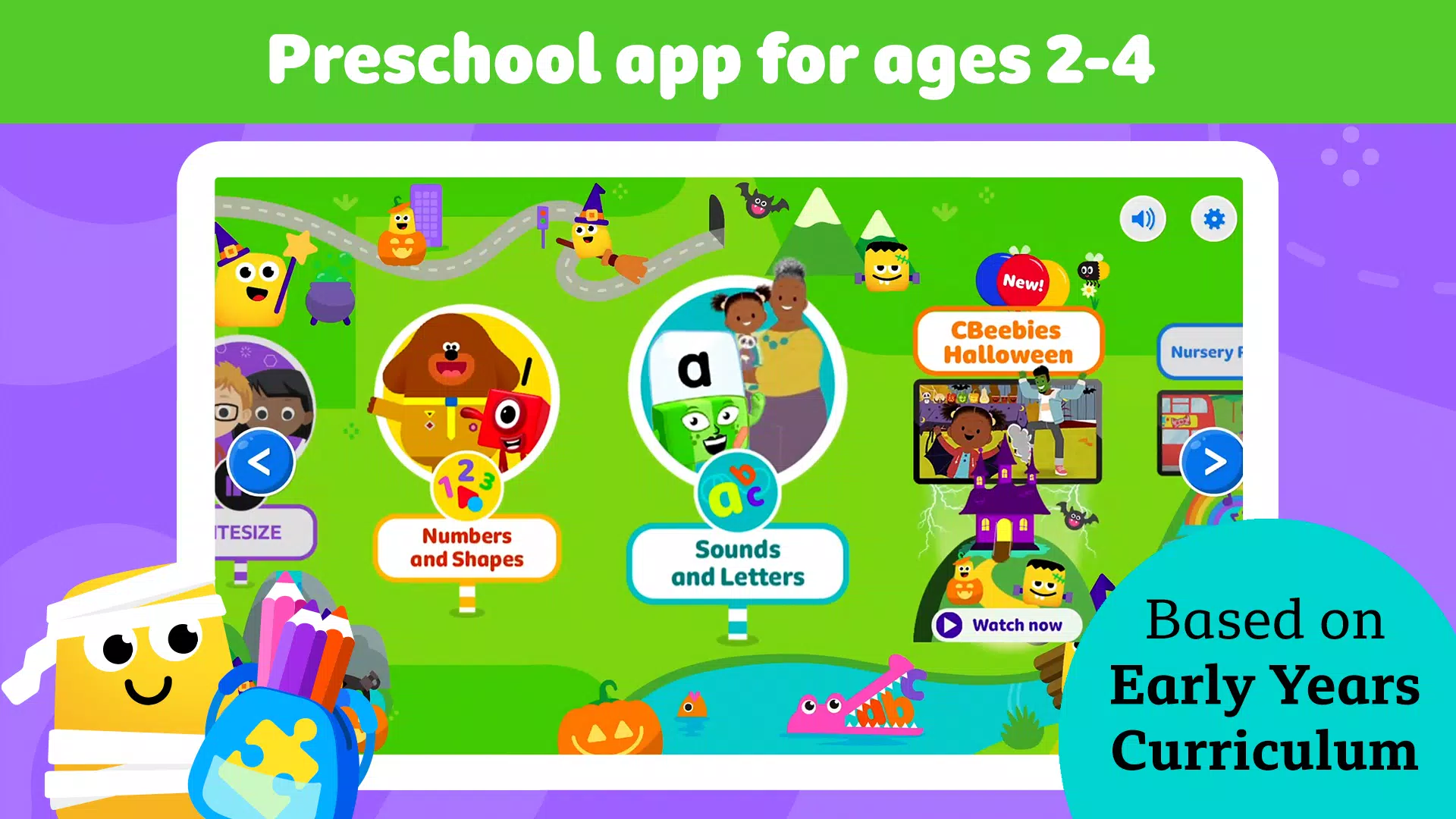 CBeebies Little Learners Captura de tela 0
