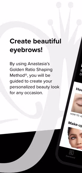 Anastasia Beverly Hills: The B应用截图第0张