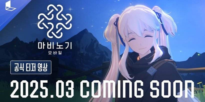 Mabinogi Mobile: Nexon's MMORPG raakt binnenkort mobiel