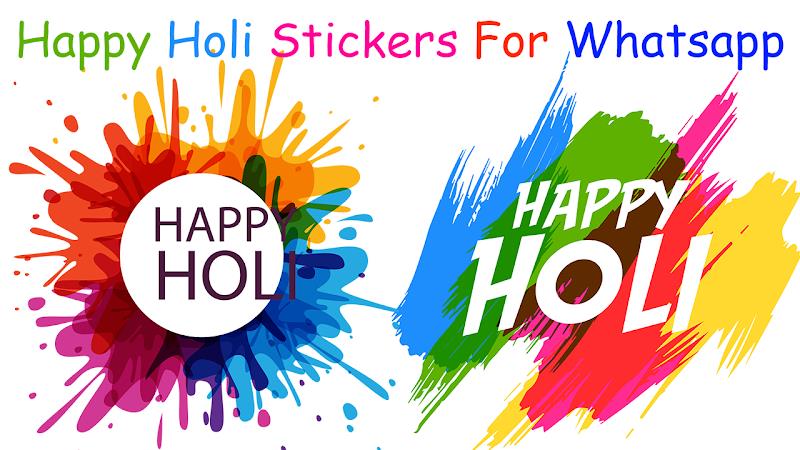 Holi Stickers and Holi Images 스크린샷 2