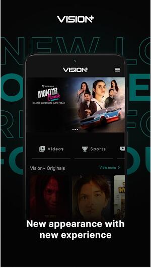 Vision+: Live, Sports & Series Screenshot 1