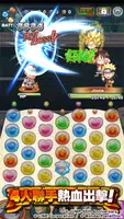 Jumputi Heroes Screenshot 0