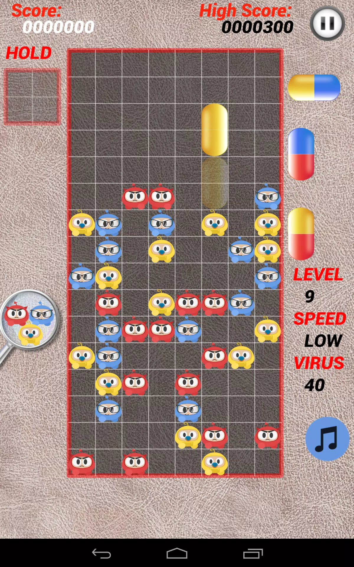Virus Killer 스크린샷 3