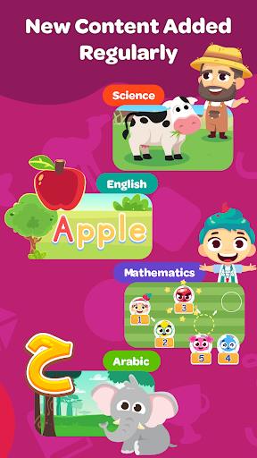 Lamsa - Kids Learning App ဖန်သားပြင်ဓာတ်ပုံ 0