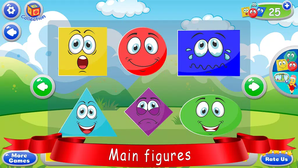 Learn shapes — kids games スクリーンショット 1