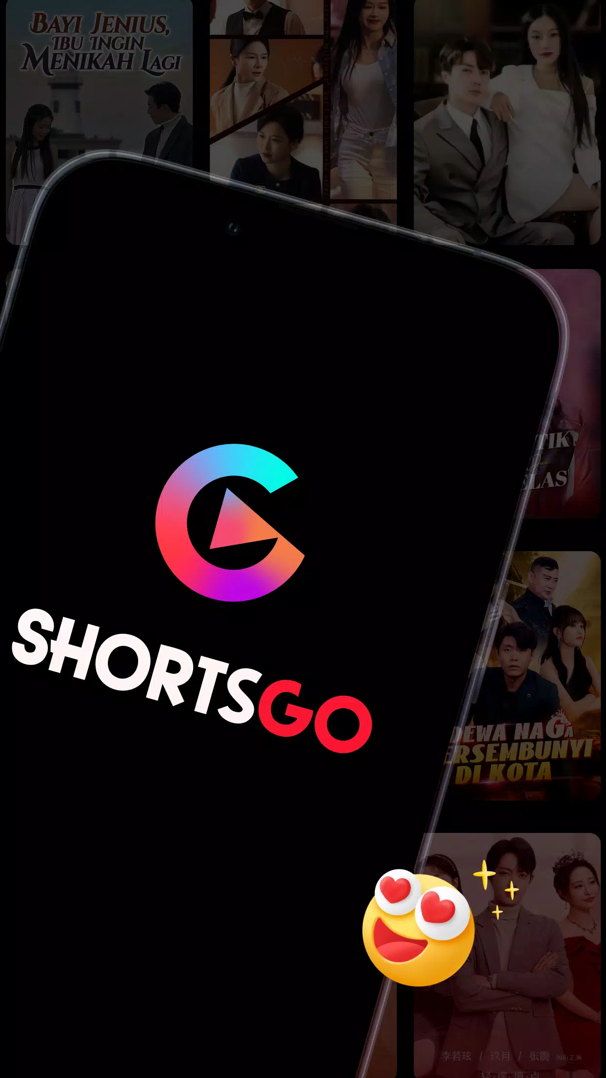 ShortsGO スクリーンショット 1