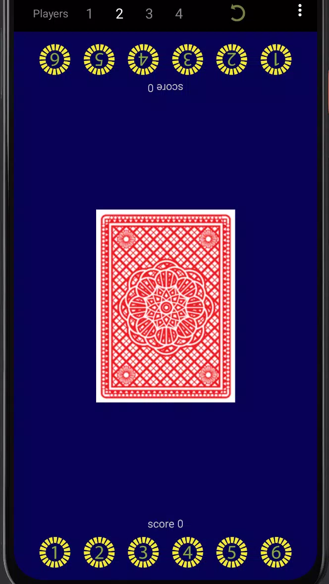 Guess the Number SNS Скриншот 2