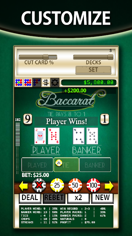 Baccarat Simulator Capture d'écran 3