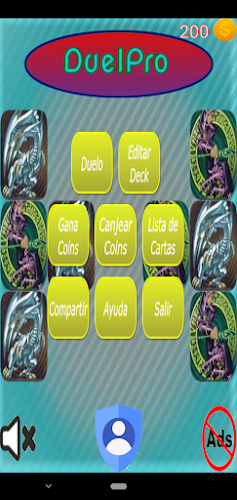 DuelPro 스크린샷 0