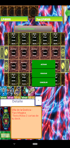 DuelPro 스크린샷 2