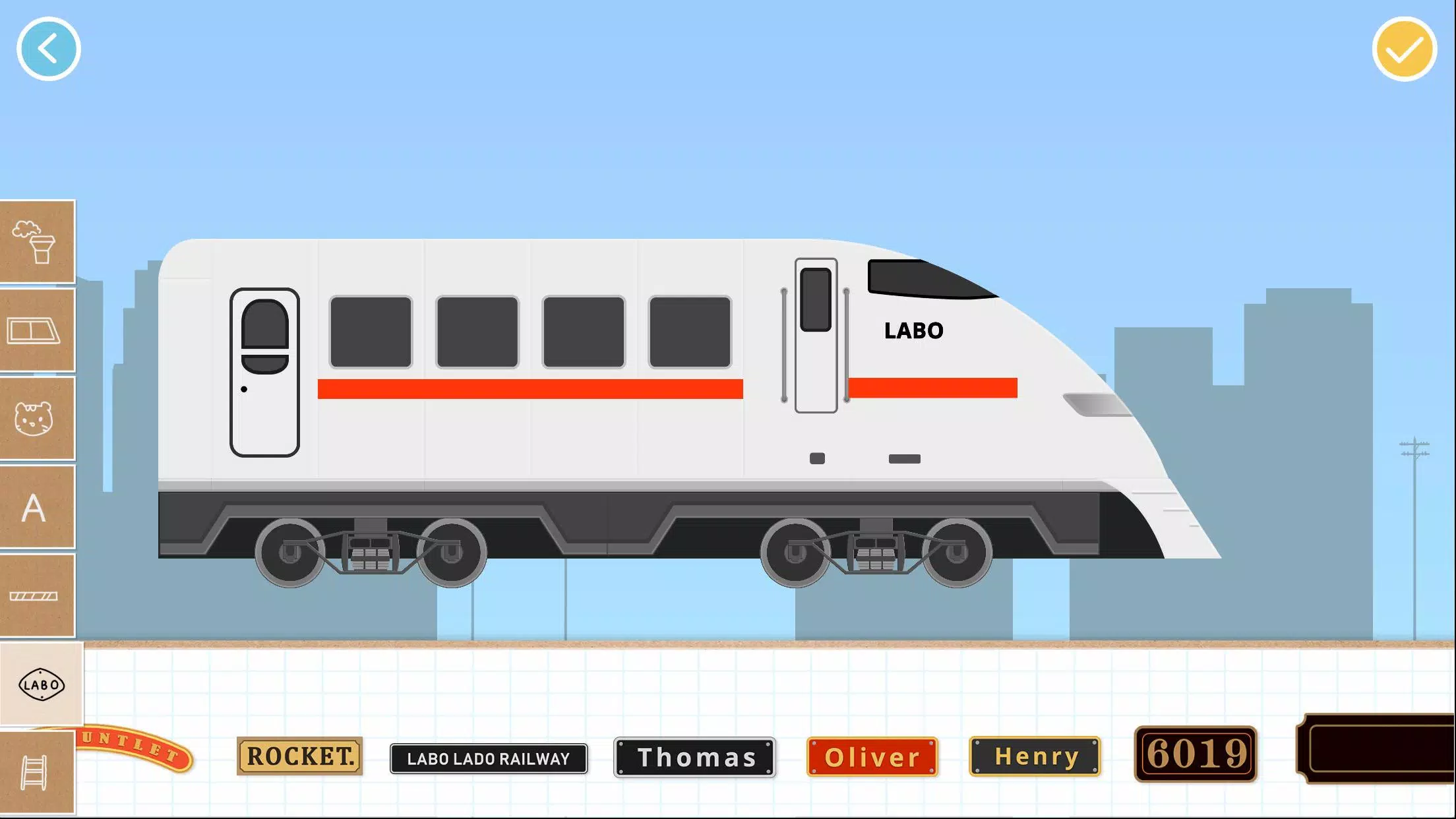 Brick Train Spiel für Kinder Screenshot 3