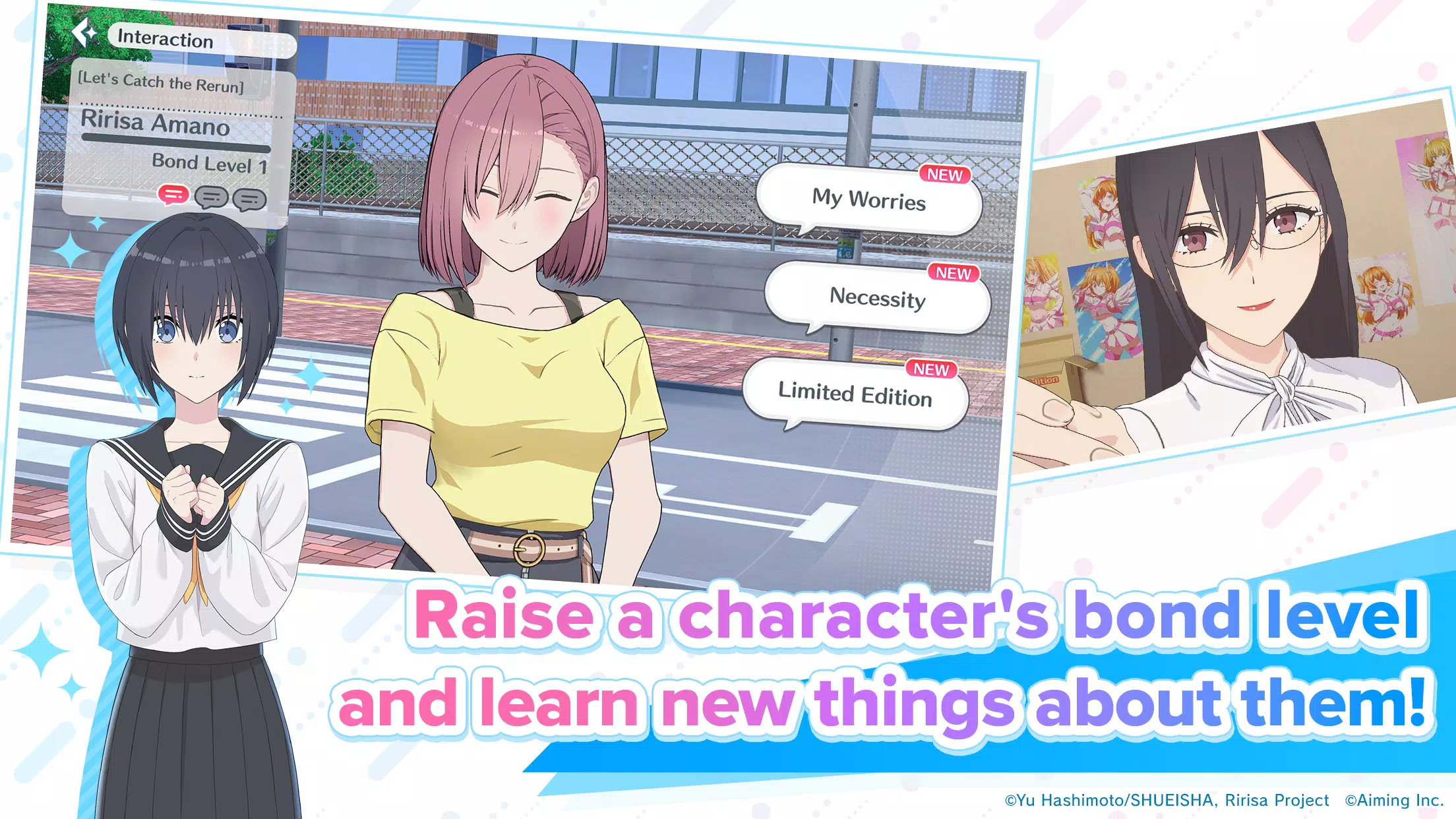 Nigoriri Angels on Stage!應用截圖第3張