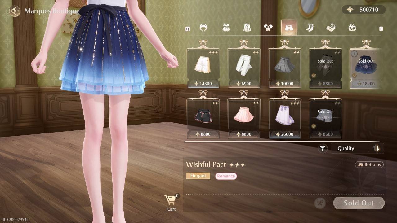 Specific Skirt in Shop