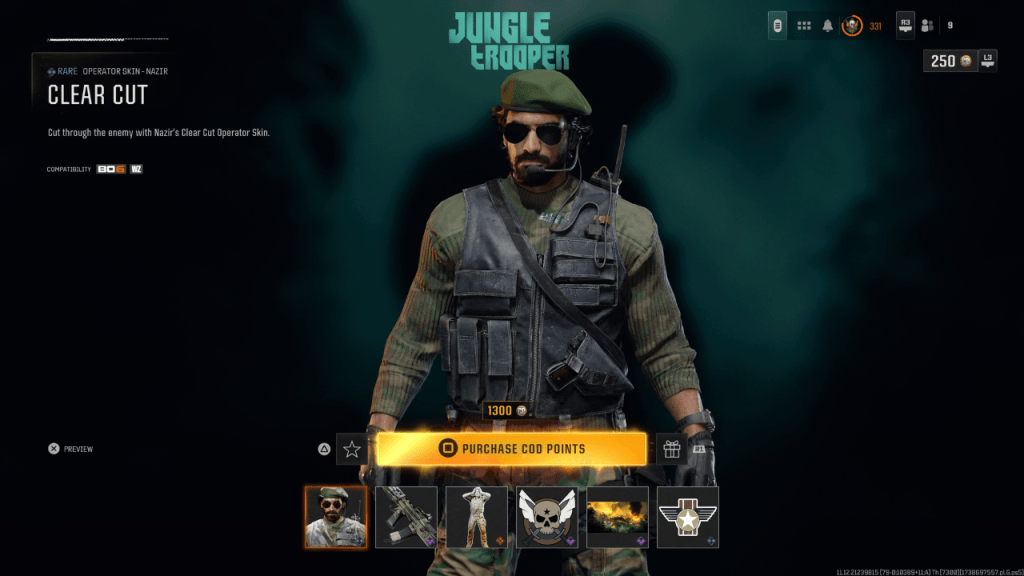 Jungle Trooper Bundle