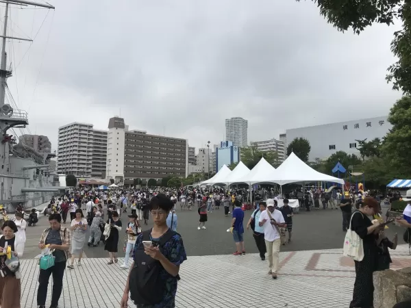 Pokémon Go Safari Zone sa Yokosuka, Japan