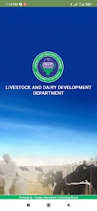 Livestock and Dairy Development Department Punjab Captura de pantalla 0