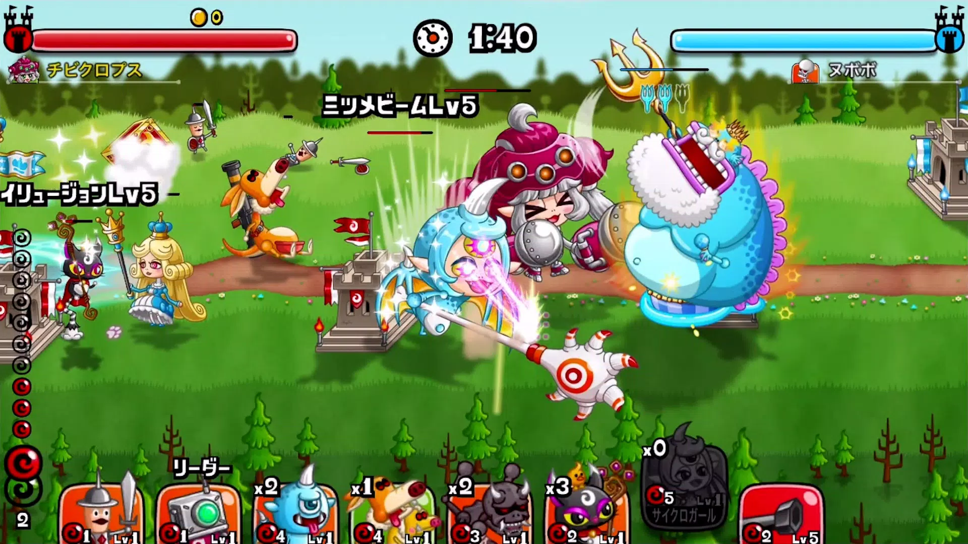 城とドラゴン Ảnh chụp màn hình 1