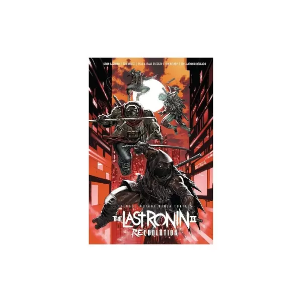 忍者龜：最後的浪人 II 再進化 限時特價中