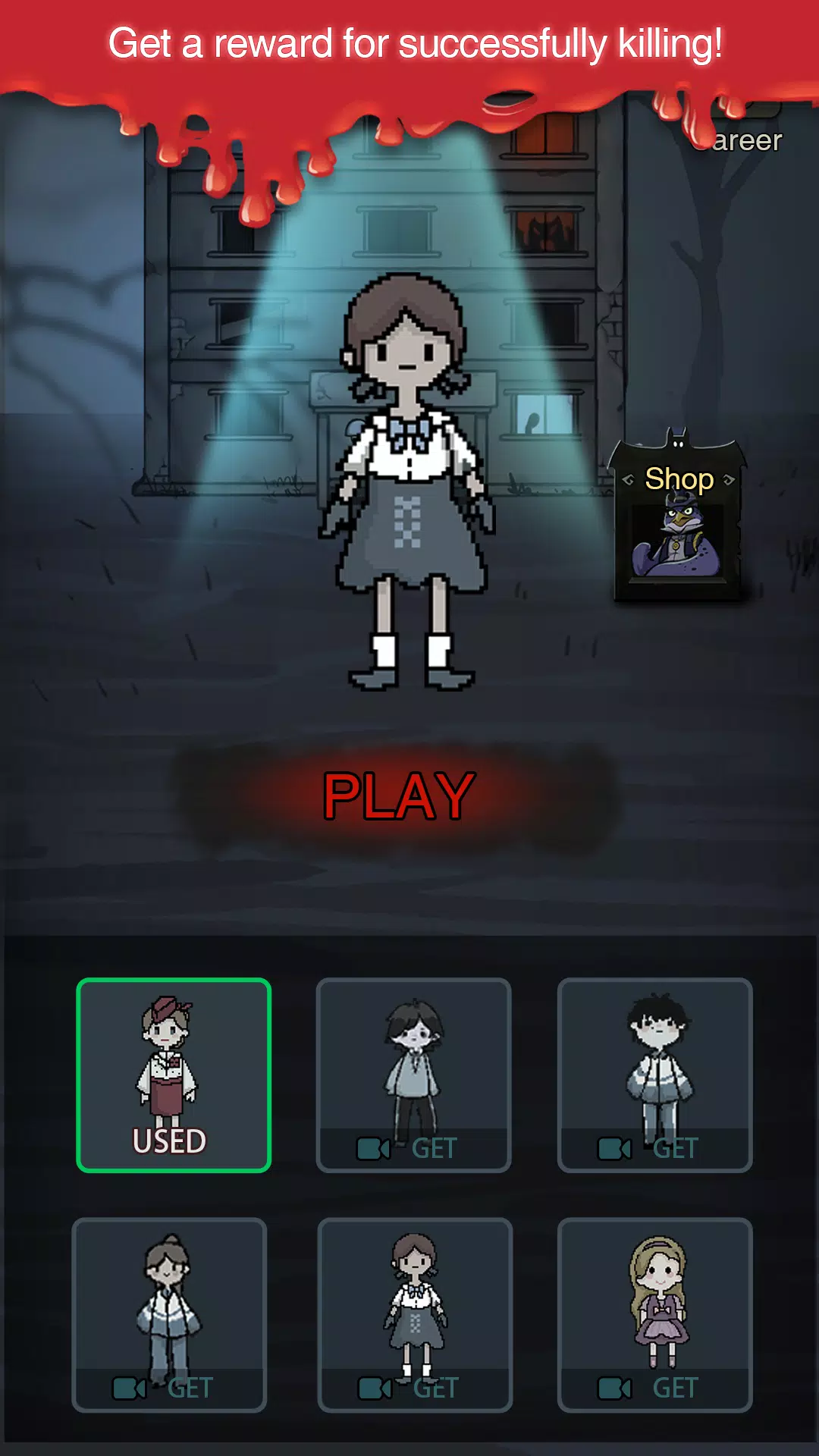 Silent Apartment スクリーンショット 1
