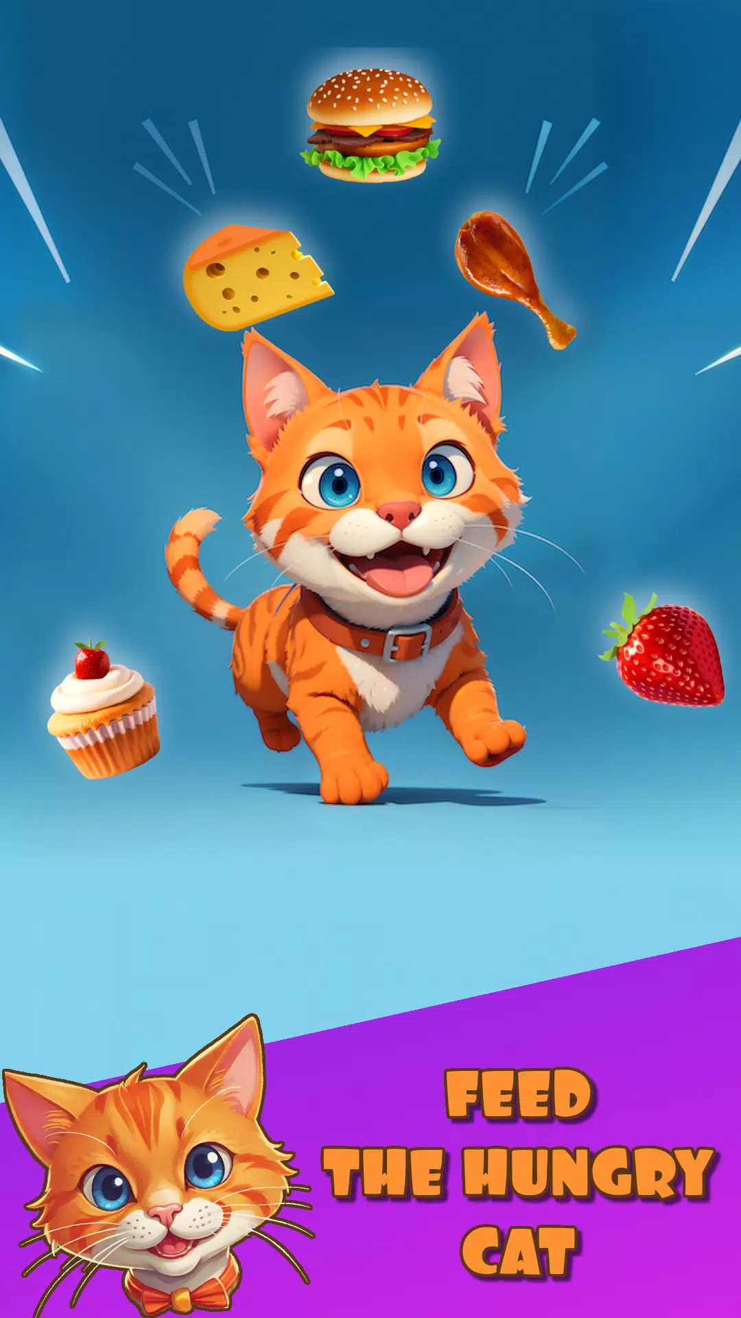 Cunning Ginger 스크린샷 2