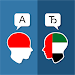 Indonesian Arabic Translator