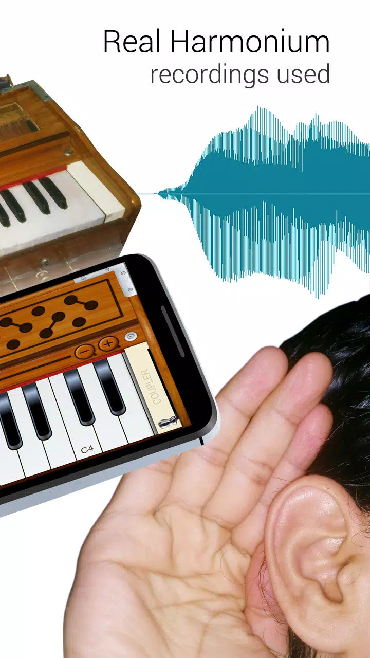 Harmonium スクリーンショット 1
