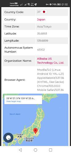 Schermata V2RayEx - VMess & Shadowsocks 3