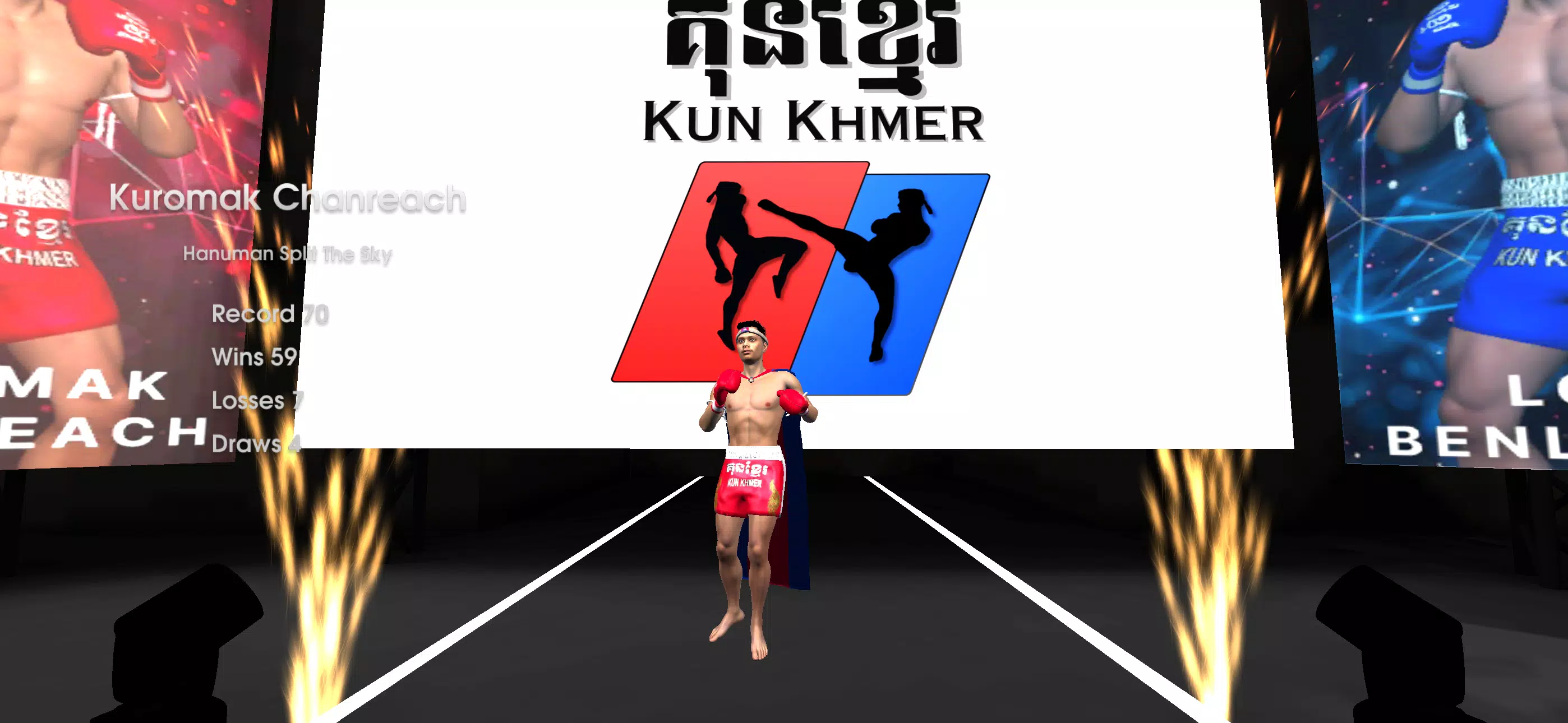 Kun Khmer Mobile ภาพหน้าจอ 3