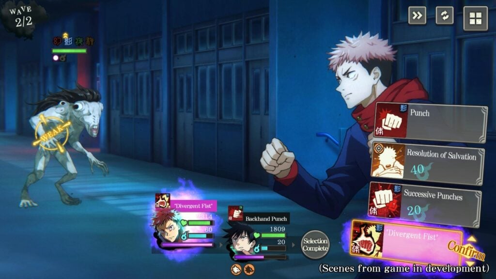 Malapit na ang Jujutsu Kaisen Phantom Parade Global Version, Bukas na ang mga Pre-Registration