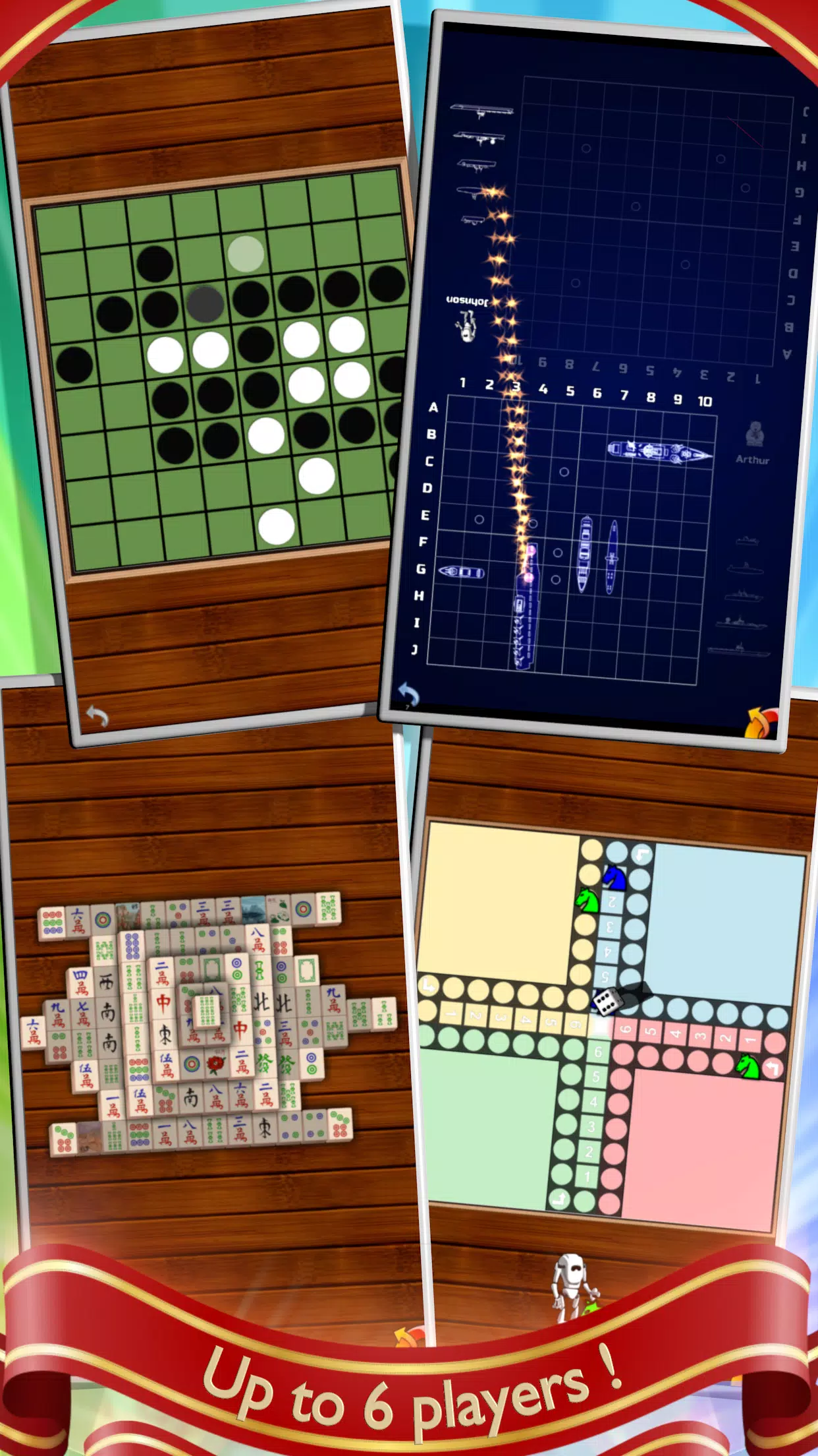 Family's Game Pack 스크린샷 1