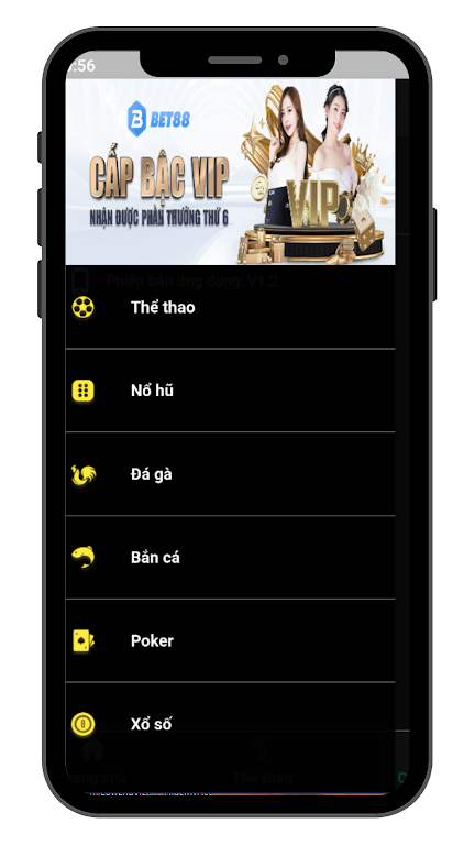 M88 - Slot Machine 스크린샷 1
