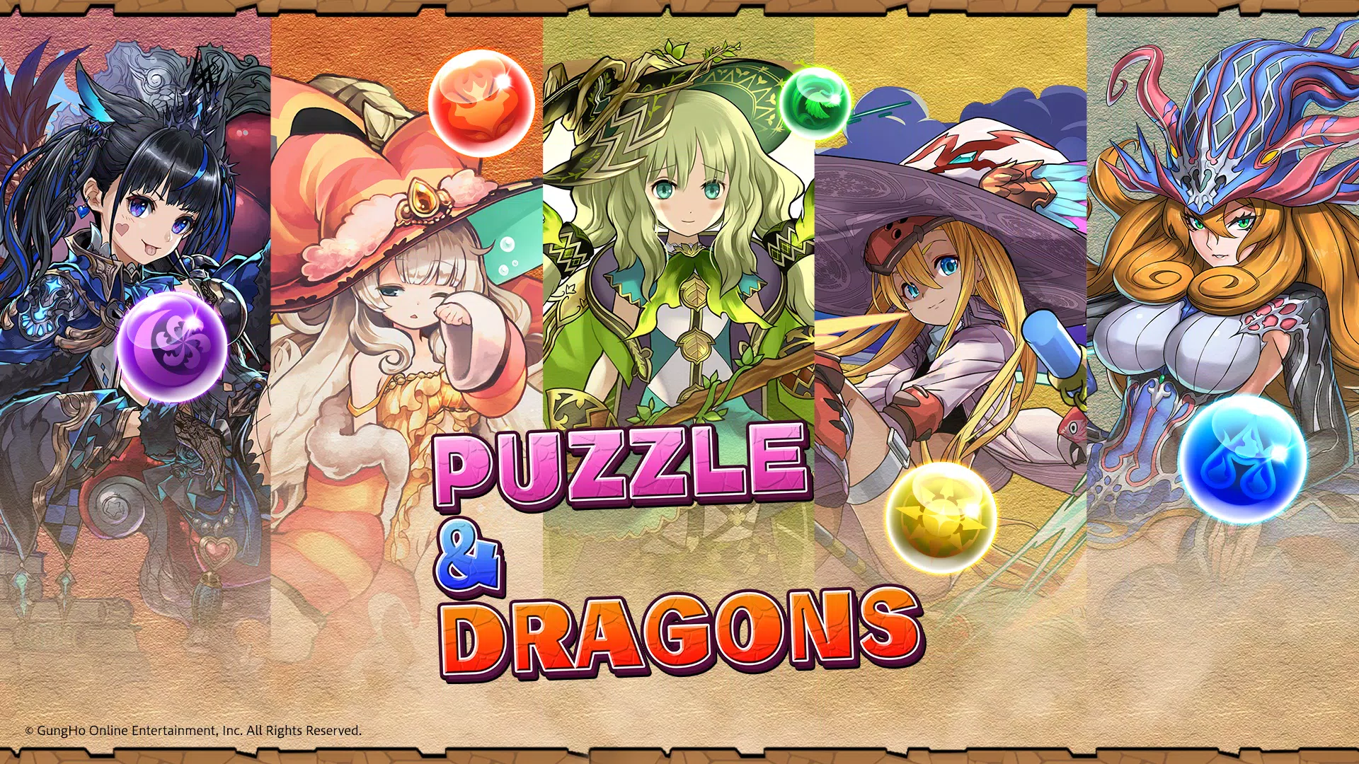 Puzzle & Dragons(龍族拼圖) Captura de pantalla 0