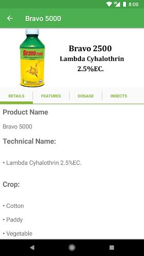 Insecticides India Screenshot 2